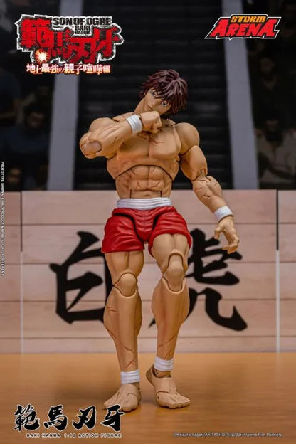Pre-Order - Baki Hanma: Son of Ogre Storm Arena Baki Hanma 1/12 Scale Action Figure