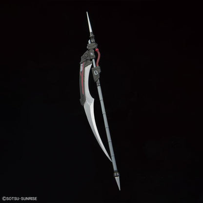Mobile Suit Gundam SEED Full Mechanics Forbidden Gundam 1/100 Scale Model Kit
