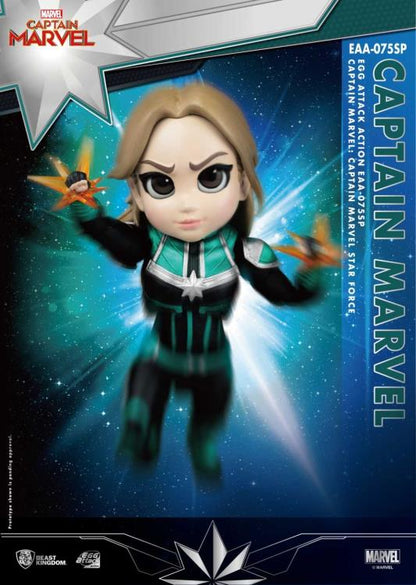 Captain Marvel Egg Attack Action EAA-075SP Captain Marvel PX Previews Exclusive