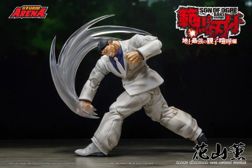 Pre-Order - Baki Hanma: Son of Ogre Storm Arena Kaoru Hanayama 1/12 Scale Action Figure