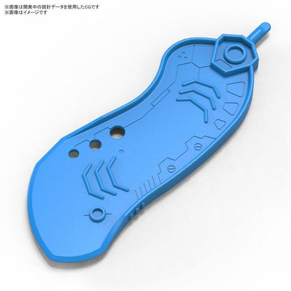 Model Kit Parts Separator