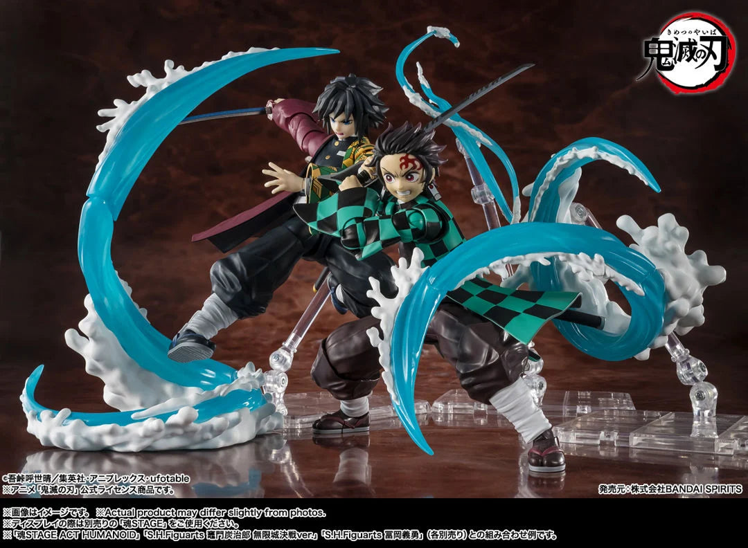 Pre-Order - Demon Slayer: Kimetsu no Yaiba S.H.Figuarts Tanjiro Kamado & Giyu Tomioka Water Breathing Effect Parts Set