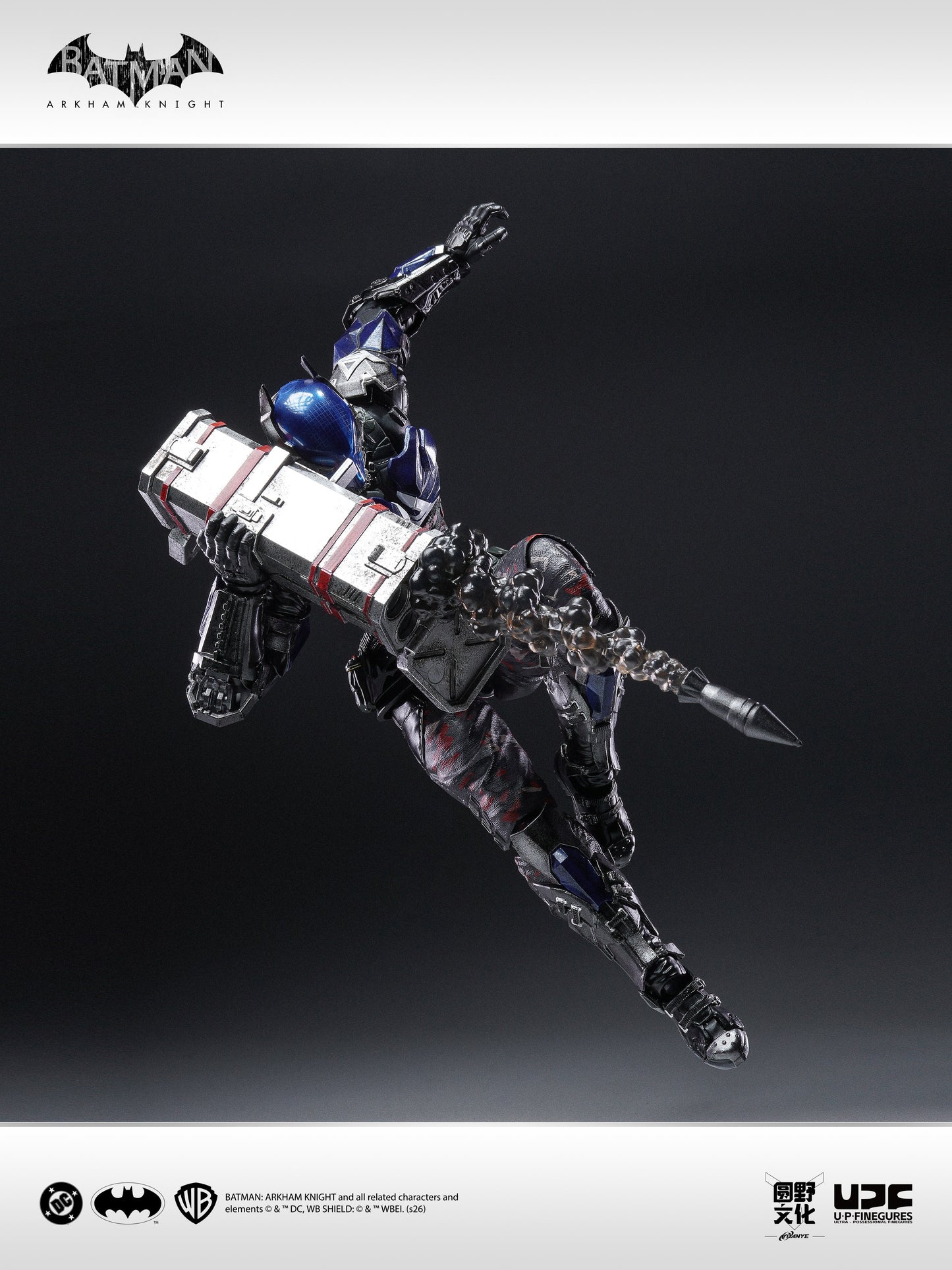 LPZZ / UPF Arkham Knight 1/12 scale Collectible Action Figure