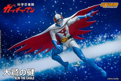 Gatchaman Ken the Eagle 1/12 Scale Figure