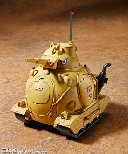 PRE-ORDER - Sand Land Chogokin Royal Army Tank Corps No.104