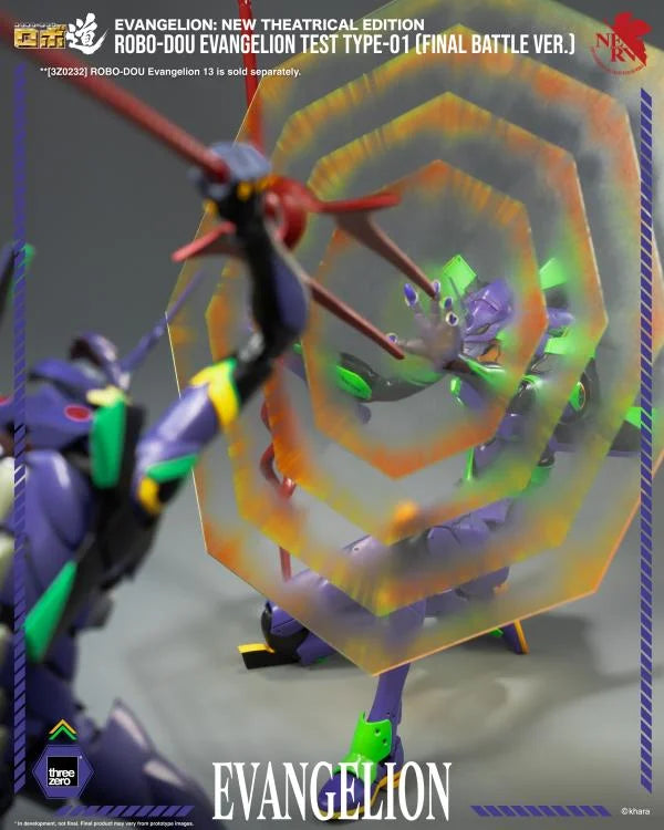 PRE-ORDER - Rebuild of Evangelion ROBO-DOU Evangelion Test Type-01 (Final Battle Ver.) Action Figure (With Bonus)