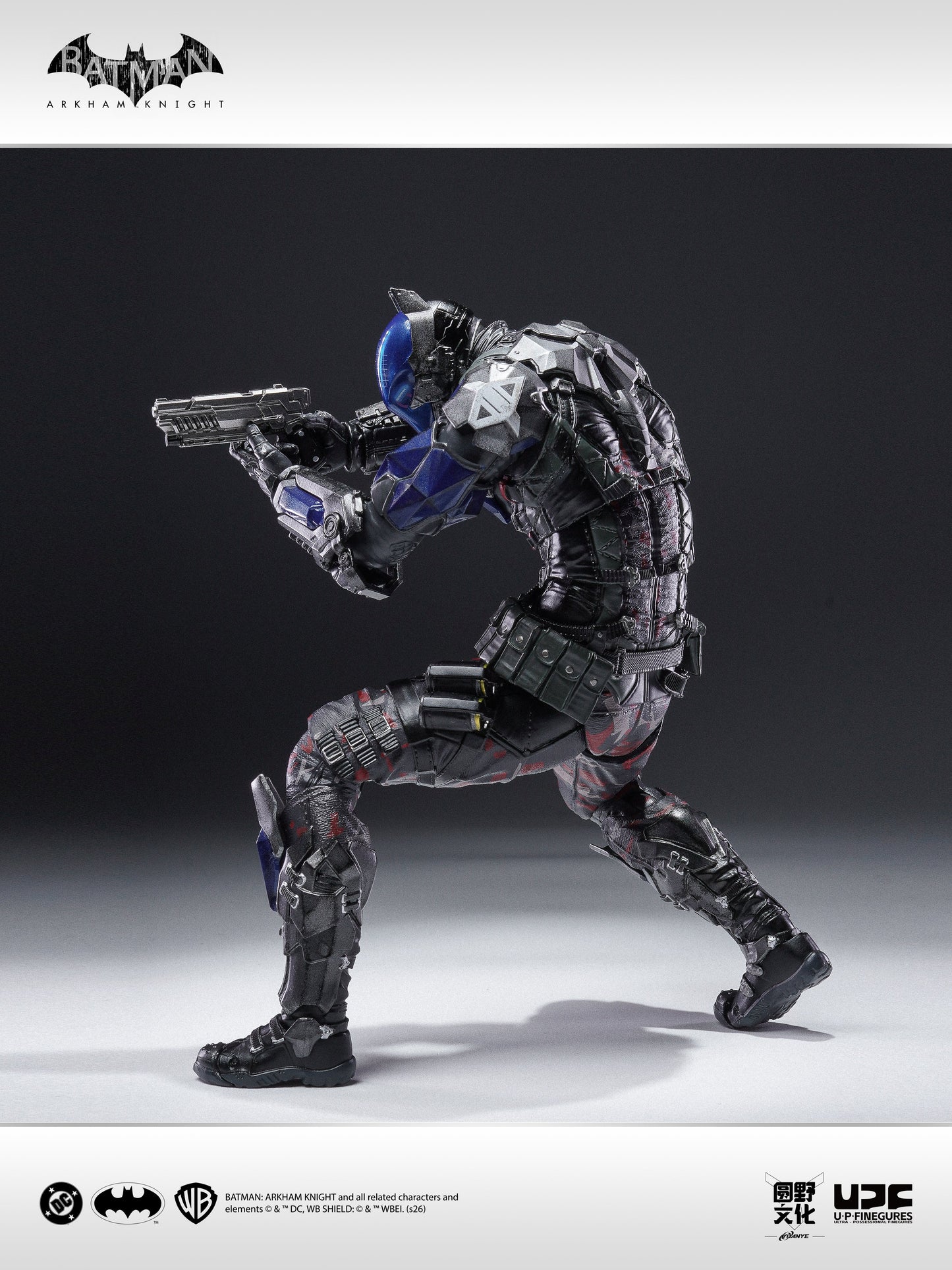 LPZZ / UPF Arkham Knight 1/12 scale Collectible Action Figure
