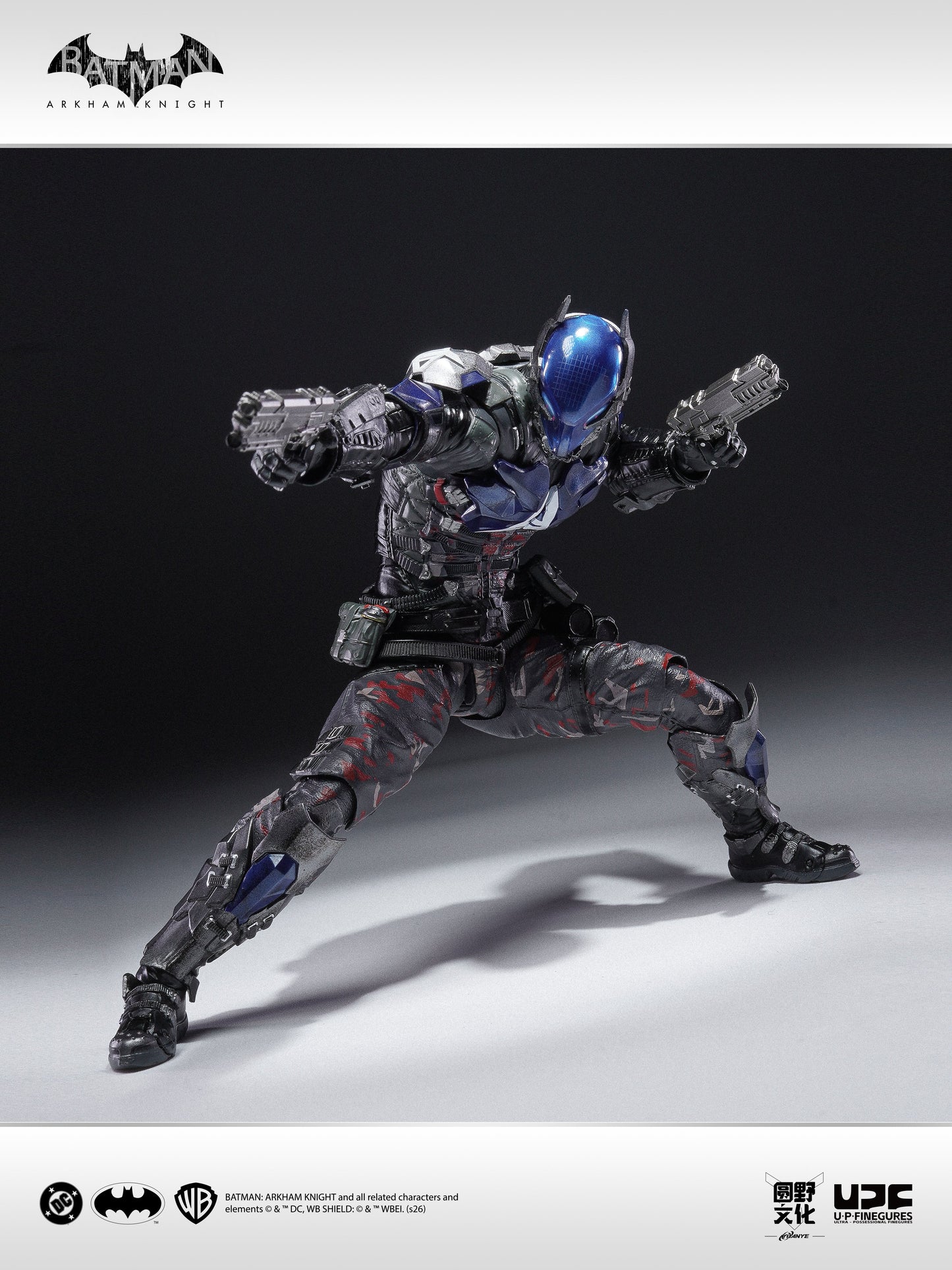 LPZZ / UPF Arkham Knight 1/12 scale Collectible Action Figure