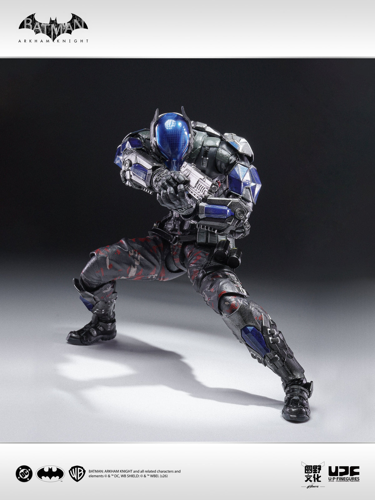 LPZZ / UPF Arkham Knight 1/12 scale Collectible Action Figure