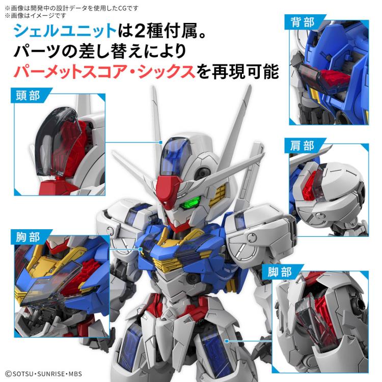 Mobile Suit Gundam: The Witch From Mercury MGSD Gundam Aerial Model Kit (XVX-016)