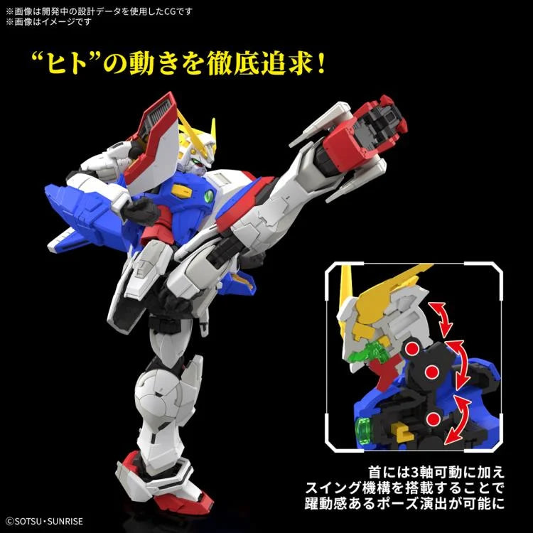 Mobile Fighter G Gundam RG GF13-017NJ Shining Gundam 1/144 #42 Scale Model Kit
