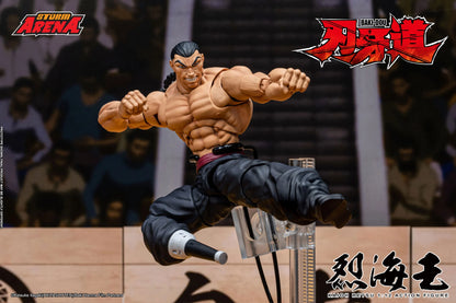 Pre-Order -Baki Hanma: Son of Ogre Storm Arena Kaioh Retsu 1/12 Scale Action Figure