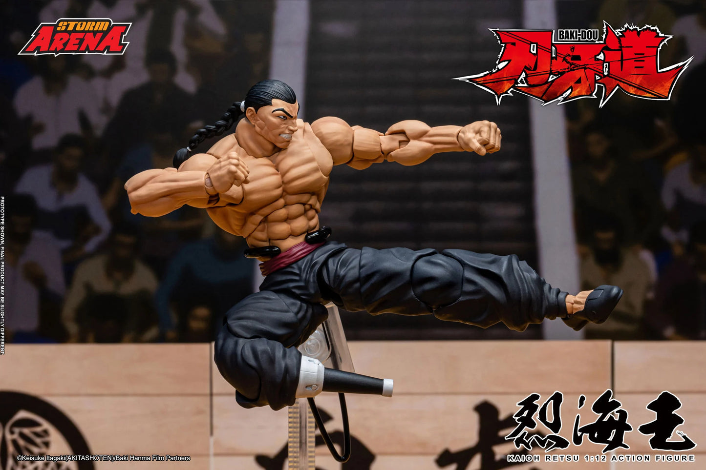 Pre-Order -Baki Hanma: Son of Ogre Storm Arena Kaioh Retsu 1/12 Scale Action Figure