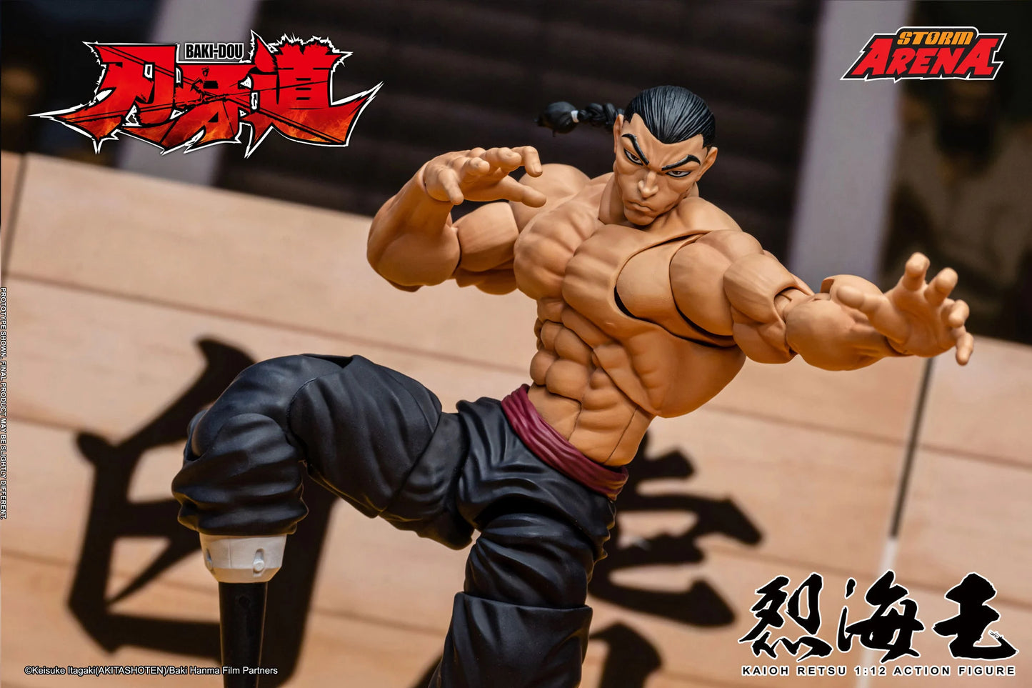 Pre-Order -Baki Hanma: Son of Ogre Storm Arena Kaioh Retsu 1/12 Scale Action Figure