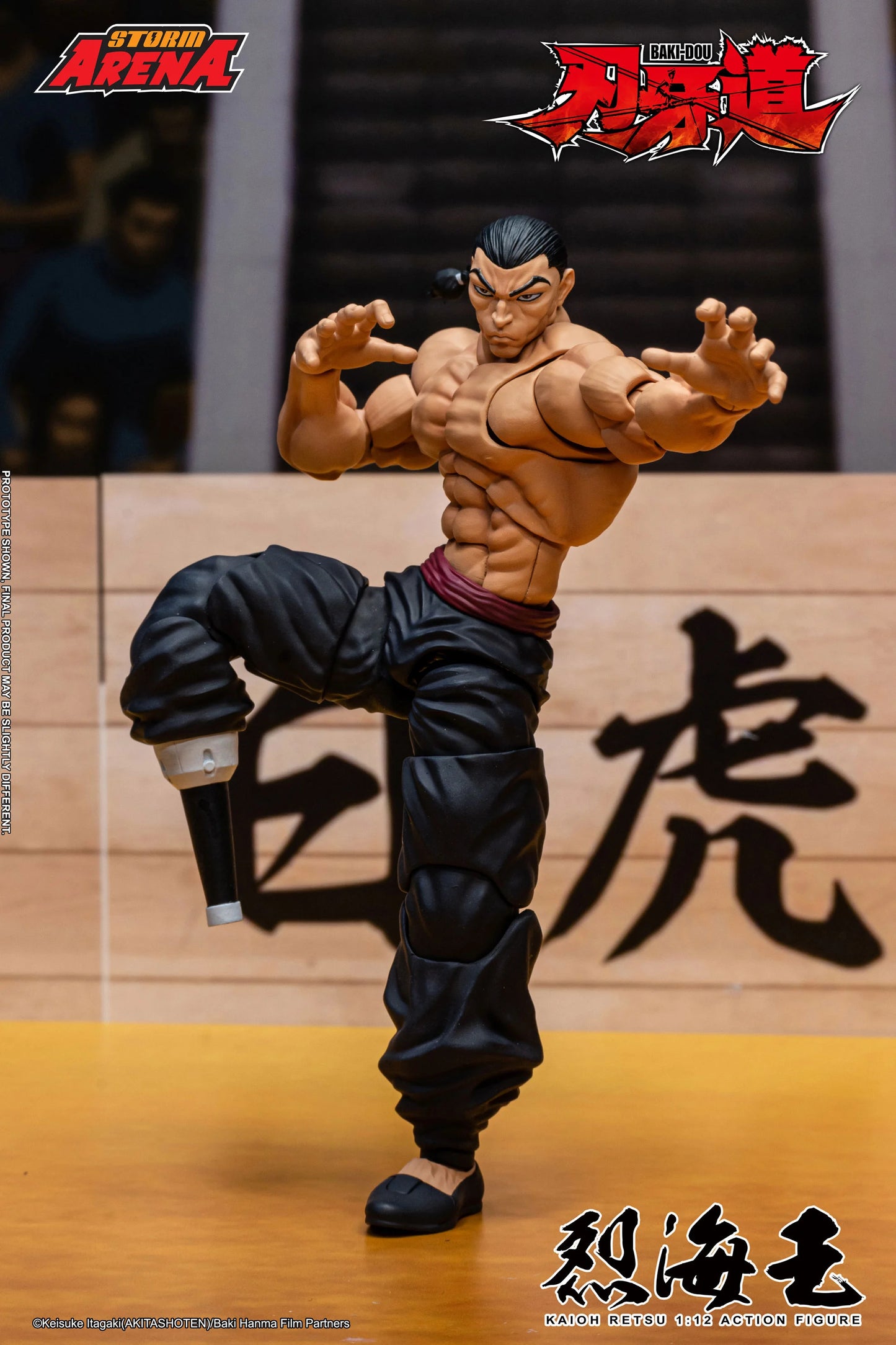 Pre-Order -Baki Hanma: Son of Ogre Storm Arena Kaioh Retsu 1/12 Scale Action Figure
