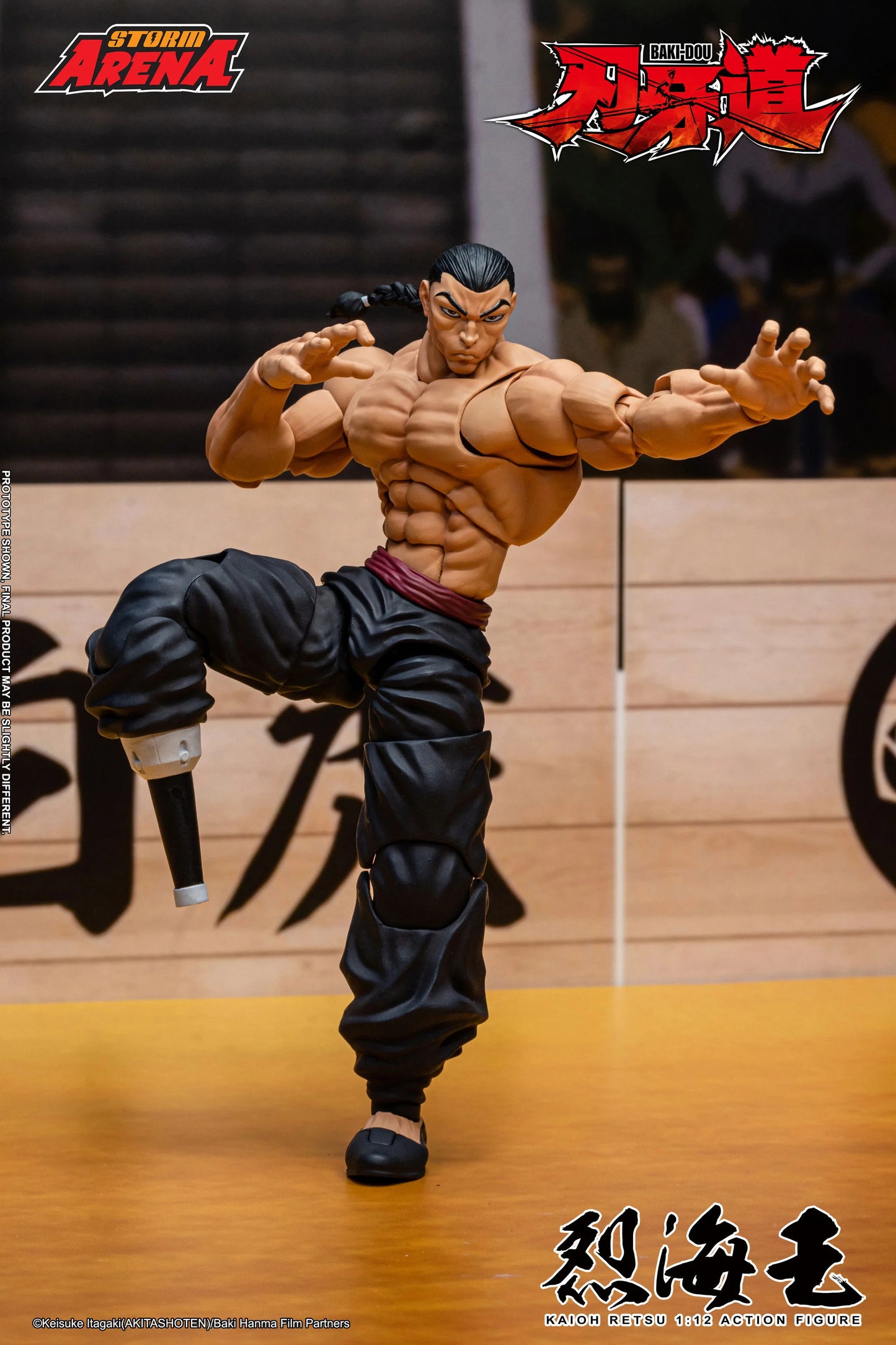 Pre-Order -Baki Hanma: Son of Ogre Storm Arena Kaioh Retsu 1/12 Scale Action Figure