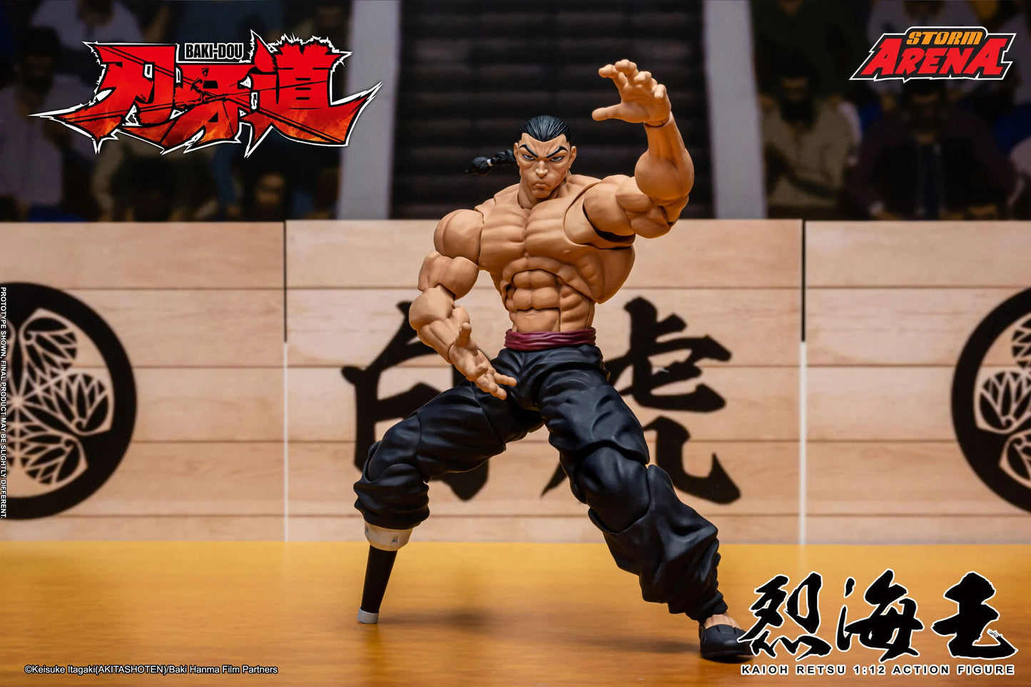 Pre-Order -Baki Hanma: Son of Ogre Storm Arena Kaioh Retsu 1/12 Scale Action Figure