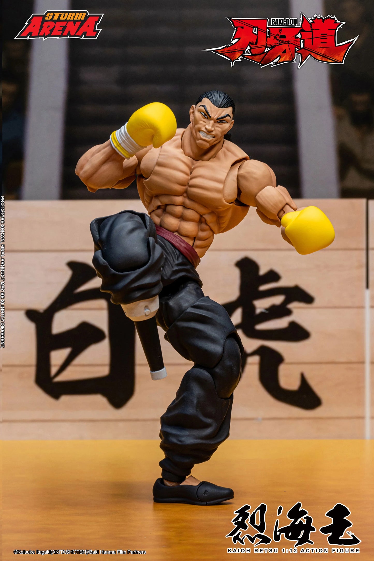 Pre-Order -Baki Hanma: Son of Ogre Storm Arena Kaioh Retsu 1/12 Scale Action Figure