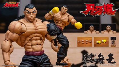 Pre-Order -Baki Hanma: Son of Ogre Storm Arena Kaioh Retsu 1/12 Scale Action Figure