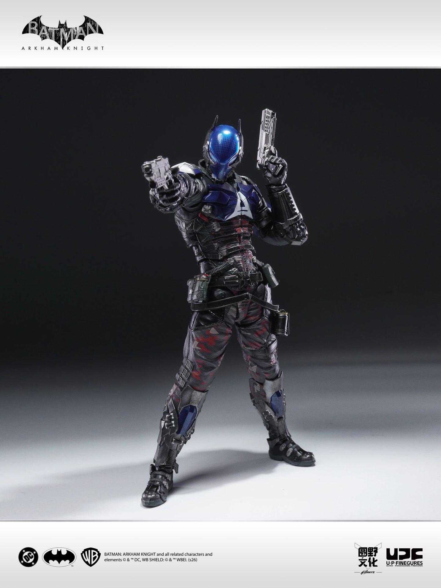 LPZZ / UPF Arkham Knight 1/12 scale Collectible Action Figure