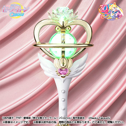 PRE-ORDER - Sailor Moon Cosmos Proplica Eternal Tiare