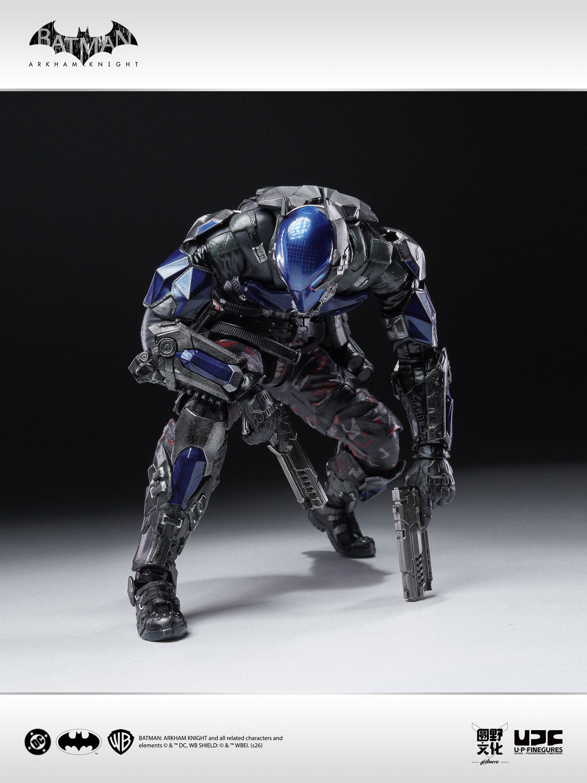 LPZZ / UPF Arkham Knight 1/12 scale Collectible Action Figure
