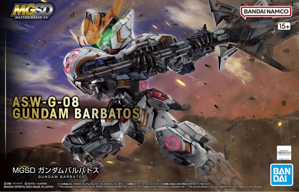 Mobile Suit Gundam: Iron-Blooded Orphans MGSD Gundam Barbatos Model Kit