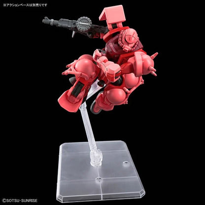 Mobile Suit Gundam GQuuuuuuX HGGQ Char's Zaku 1/144 Scale Model Kit