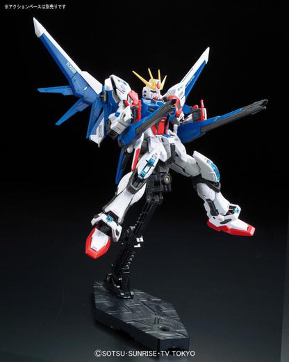Gundam Build Fighters RG Build Strike Gundam Full Package 1/144 Scale Model Kit #23
