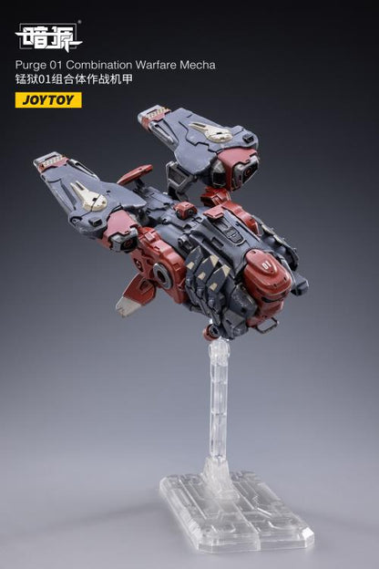 Dark Source Purge 01 Combination Warfare Mecha 1/25 Scale Figure