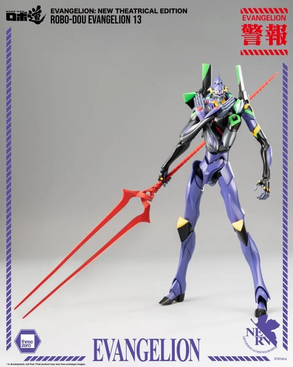 Rebuild of Evangelion ROBO-DOU Evangelion 13 Action Figure