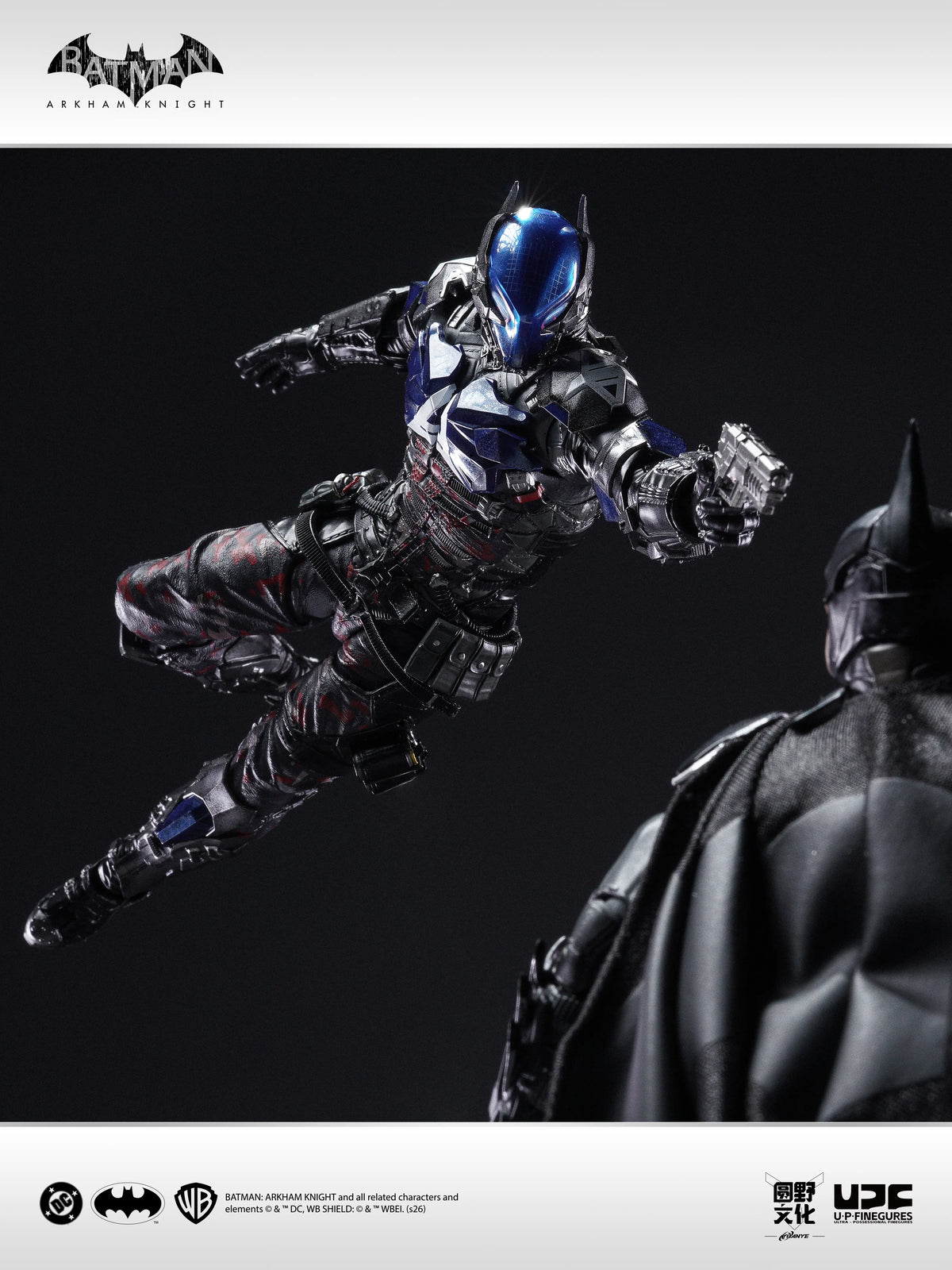LPZZ / UPF Arkham Knight 1/12 scale Collectible Action Figure