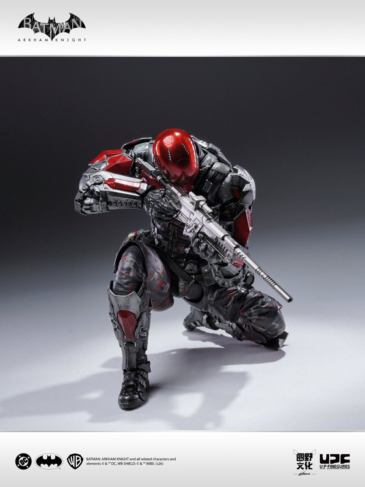 LPZZ / UPF Arkham Knight 1/12 scale Collectible Action Figure