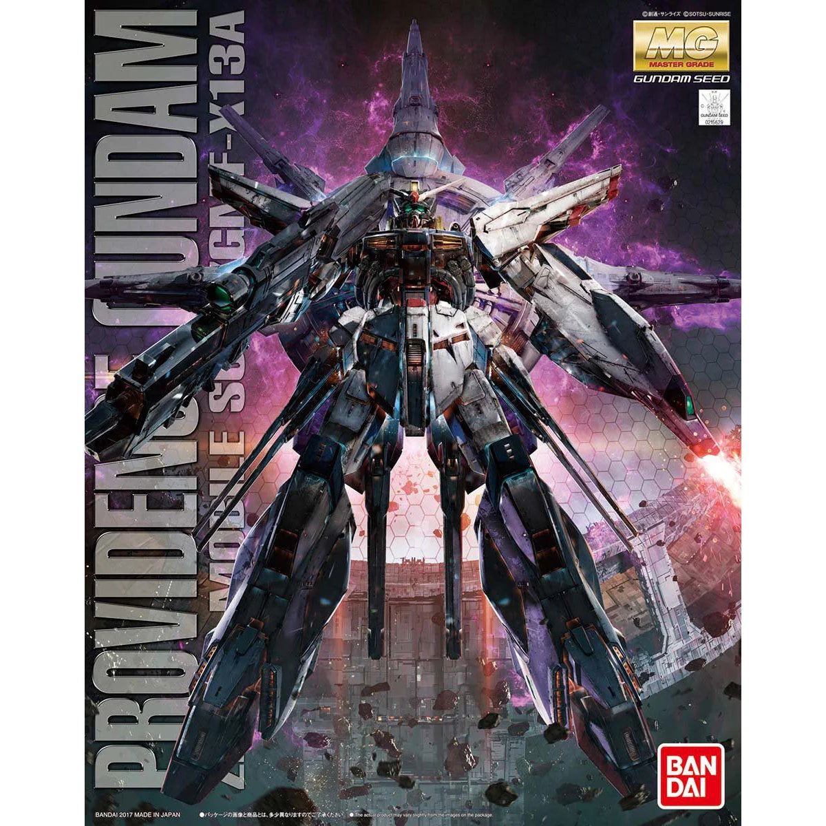 Mobile Suit Gundam SEED MG Providence Gundam Z.A.F.T. ZGMF-X13A 1/100 Scale Model Kit.