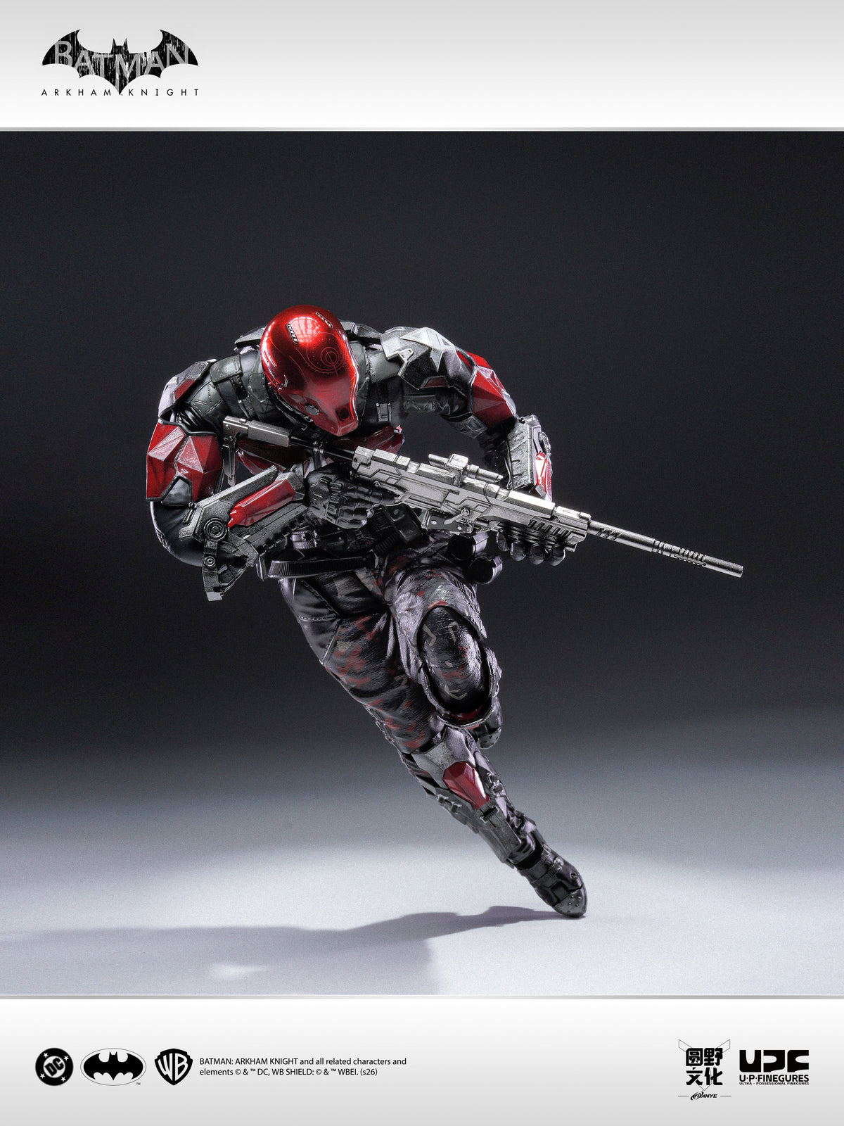 LPZZ / UPF Arkham Knight 1/12 scale Collectible Action Figure