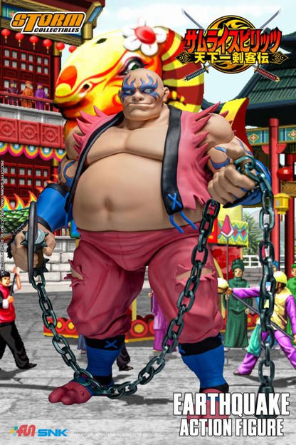 PRE-ORDER - Samurai Shodown Earthquake 1/12 Scale Figure