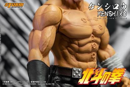PRE-ORDER - Fist of the North Star Kenshiro 1/6 Scale Figure