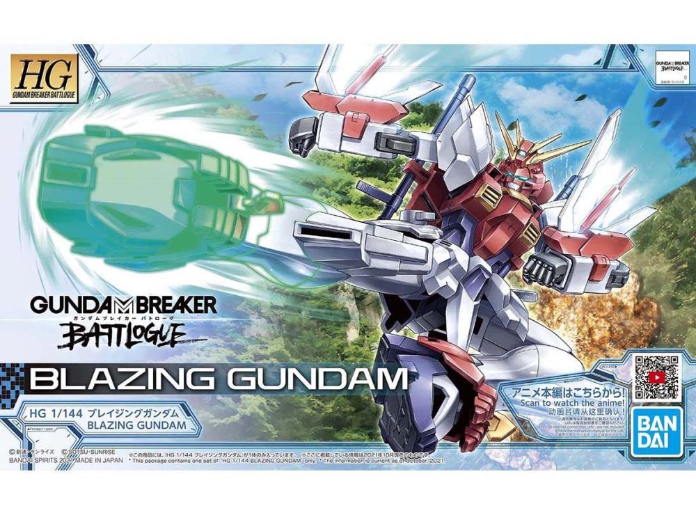 Gundam Breaker Battlogue HGBB Blazing Gundam 1/144 Scale Model Kit