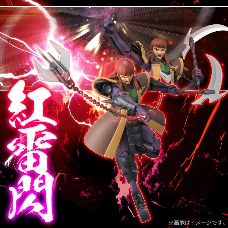 Ronin Warriors Chodankado Anubis 1/12 Scale PX Previews Exclusive Action Figure