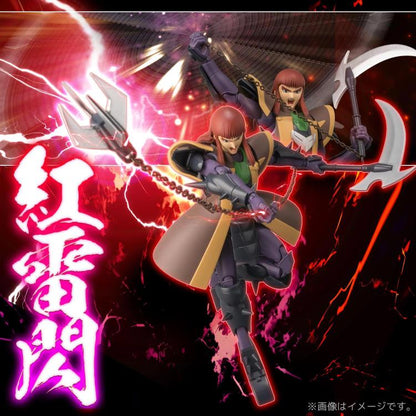 Ronin Warriors Chodankado Anubis 1/12 Scale PX Previews Exclusive Action Figure