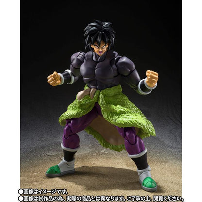 Dragon Ball Super: Super Hero S.H.Figuarts Broly Exclusive