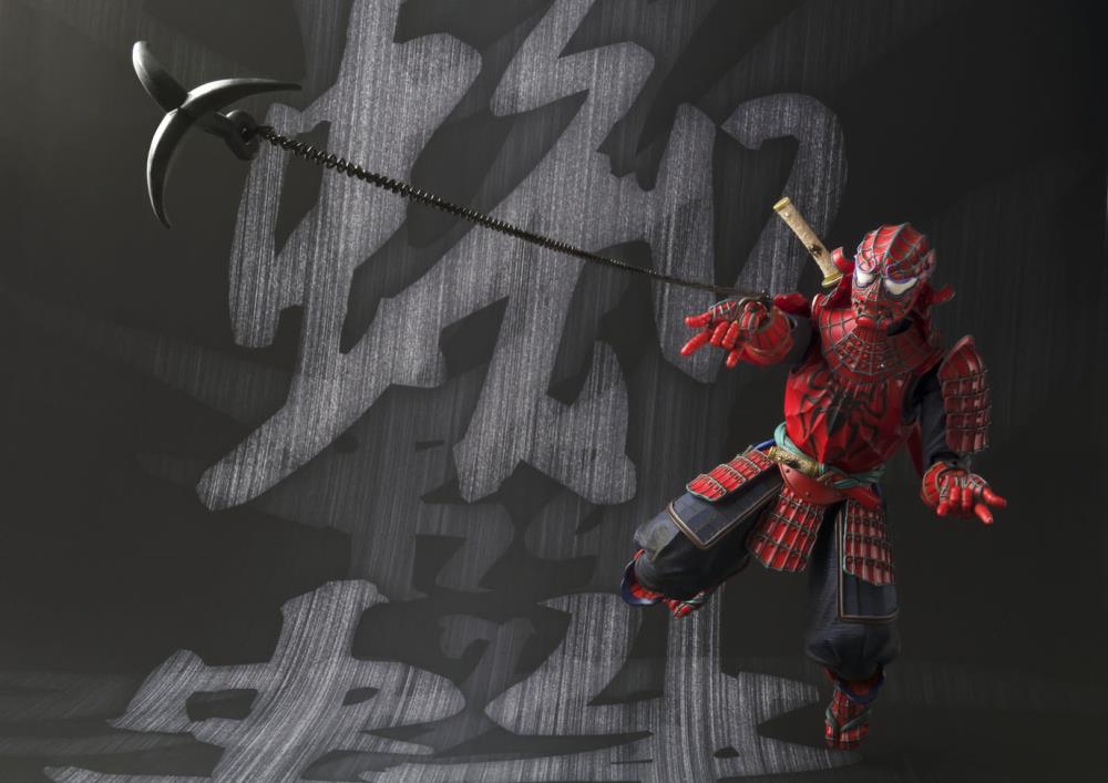 Marvel Mei Sho Manga Realization Samurai Spider-Man