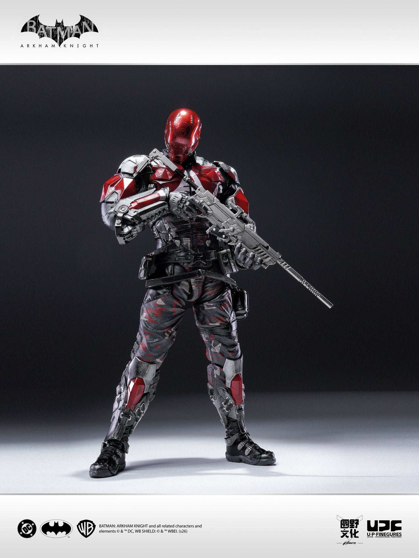 LPZZ / UPF Arkham Knight 1/12 scale Collectible Action Figure