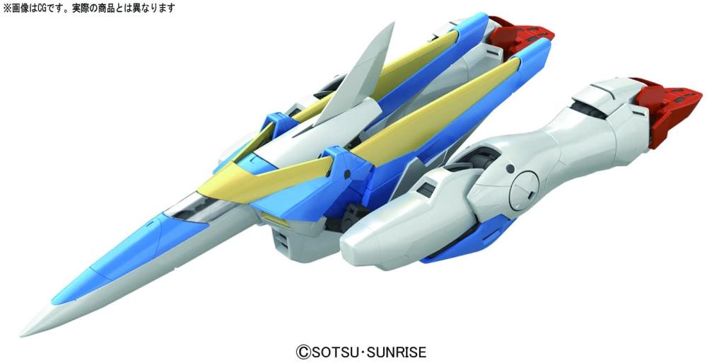 Mobile Suit Victory Gundam MG Victory 2 Gundam (Ver. Ka) 1/100 Scale Model Kit
