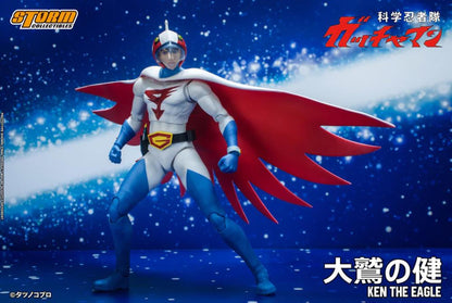 Gatchaman Ken the Eagle 1/12 Scale Figure