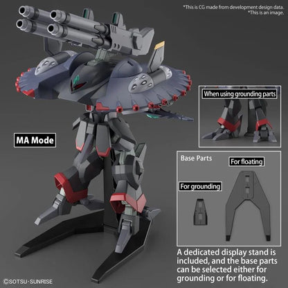 Mobile Suit Gundam SEED Destiny HGCE Destroy Gundam 1/144 Scale Model Kit