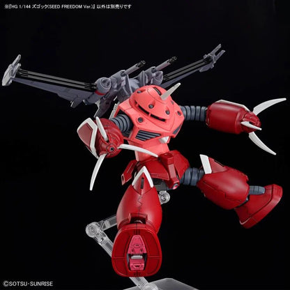 Mobile Suit Gundam SEED Freedom HGCE ZGMF-MM07 Z'Gok #260 1/144 Scale Model Kit