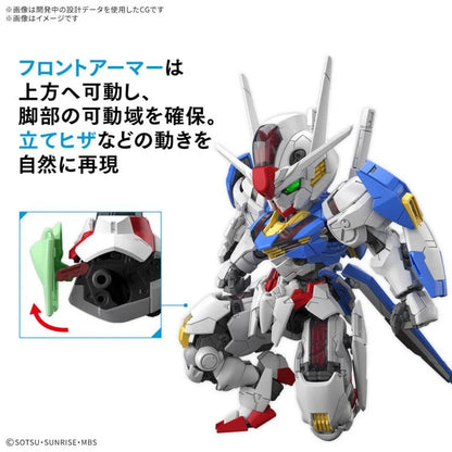 Mobile Suit Gundam: The Witch From Mercury MGSD Gundam Aerial Model Kit (XVX-016)