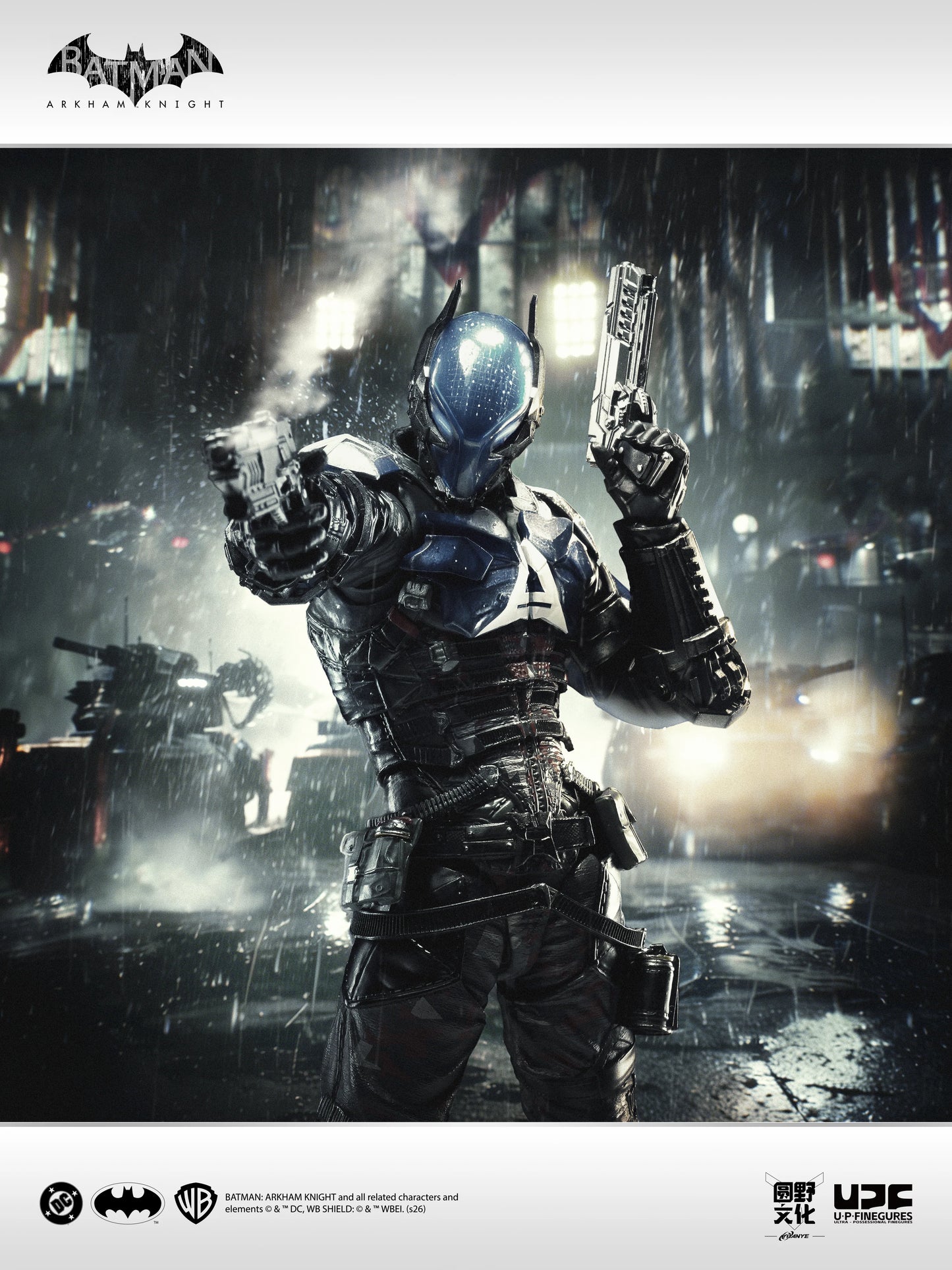 LPZZ / UPF Arkham Knight 1/12 scale Collectible Action Figure