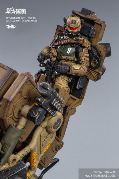 Battle for the Stars 09st Legion FEAR (Assault) 1/18 Scale Mech